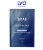 Mặt Nạ Cấp Ẩm Phục Hồi Da Cao Cấp Smas Peptide Silk Mask 25g