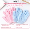 Găng Tay Tẩy Tế Bào Chết Toàn Thân Jary 40D Body Exfoliating Massage / 10D Body Scrubber Gloves Hàn Quốc