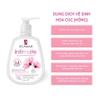 Dung Dịch Vệ Sinh Intimate Nga Ya Samaya 265ml Làm Sạch Dịu Nhẹ Cho Mọi Loại Da LYO