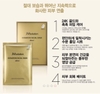 Mặt Nạ Tinh Chất Vàng 24K Donation Facial Mask Save JM SOLUTION