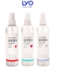 Xịt Thơm Quần Áo Fabric Perfume Hàn Quốc 250ml
