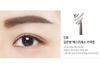 Chì Kẻ Mày Innisfree Auto Eyebrow Pencil