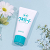 Gel lăn khử mùi Kobayashi Nhật Bản 50g