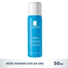 Xịt Khoáng La Roche - Posay Làm Sạch & Dịu Da Dầu Mụn Serozinc