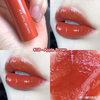 Son bóng Romand Juicy Lasting Tint 5.5g