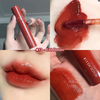 Son bóng Romand Juicy Lasting Tint 5.5g