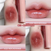 Son bóng Romand Juicy Lasting Tint 5.5g