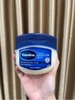 Sáp Dưỡng Ẩm Vaseline Pure Petroleum Jelly Original 50ml - 100ml - 369g