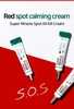 Kem Chấm Mụn Phục Hồi Da Some By Mi Super Miracle Spot All Kill Cream 30 ml