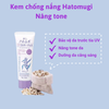 Kem Chống Nắng Hatomugi Dưỡng Trắng Và Nâng Tone SPF50+ PA++++