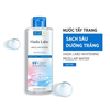 Nước Tẩy Trang Sạch Sâu, Giảm Mụn, Dưỡng Ẩm Da Hada Labo Micellar Water Nhật Bản 240ml