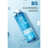 Nước Tẩy Trang Prettyskin Cleansing Water 500ml