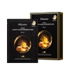 Mặt Nạ Cấp Ẩm, Phục Hồi Độ Săn Chắc Của Da JM Solution Active Golden Caviar Nourishing Mask 30ml