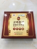 Viên đạm hồng sâm nhung hươu linh chi Daedong - Korea Red Ginseng Capsule Premium 60 - 120 viên