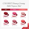 e990 - Son hũ đa năng Colorkey Bouncy Creamy Multi-Purpose Mud 4.5g