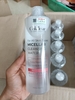 f342 - Nước tẩy trang CoK'lear Micellar Cleansing Water 500ml