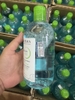 Nước Tẩy Trang Cho Da Nhạy Cảm Và Da Khô Bioderma Sensibio H2O Micellar Water