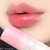 Son bóng Romand Juicy Lasting Tint 5.5g