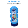Sữa Tắm Gội Toàn Thân 2in1 Cho Bé Sơ Sinh & Bé Từ 1 Tuổi Trở Lên Bubchen Đức 230ml