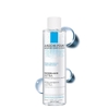 Nước Tẩy Trang La Roche-Posay Eau Cho Dầu Mụn Grasses Oily Skin Micellaire Ultra 400ml