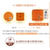 Kem dưỡng dầu ngựa 9 Complex Guerisson Horse Oil Cream