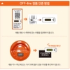 Kem dưỡng dầu ngựa 9 Complex Guerisson Horse Oil Cream