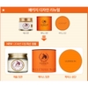 Kem dưỡng dầu ngựa 9 Complex Guerisson Horse Oil Cream