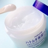 Kem dưỡng ẩm hạt Ý Dĩ Hatomugi trẻ hoá da Naturie Skin Conditioning 180g