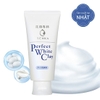 Sữa Rửa Mặt Đất Sét Trắng Senka Perfect White Clay (120g) (Trắng)