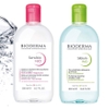 Nước Tẩy Trang Cho Da Nhạy Cảm Và Da Khô Bioderma Sensibio H2O Micellar Water