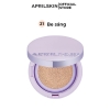 Phấn Nước AprilSkin Magic Snow Cushion / April Skin Ultra Slim Cushion SPF50+ 15g