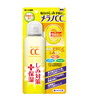 Xịt khoáng Cc Melano trắng da, mờ thâm nám 100ml.