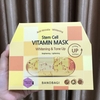 Mặt Nạ Dưỡng Trắng Da , Giảm Mụn BANOBAGI Stem Cell Vitamin Mask 30ml (10 miếng)
