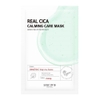 Mặt nạ dưỡng ẩm , làm sáng da Some By Mi REAL HYALURON HYDRA CARE MASK / Retinol Intense Reactivating Mask 20g