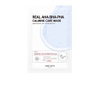 Mặt nạ dưỡng ẩm , làm sáng da Some By Mi REAL HYALURON HYDRA CARE MASK / Retinol Intense Reactivating Mask 20g