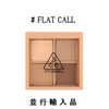 e344 - Bảng Phấn Mắt 4 Ô 3CE Mini Multi Eye Color Pallete