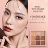 e343 - Bảng Phấn Mắt 9 Ô 3CE Multi Eye Color Palette