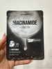 Mặt Nạ Dưỡng Ẩm, Dưỡng Trắng Da Foodaholic Niacinamide + Arbutin Mask Hàn Quốc 23g