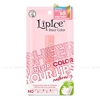 Son dưỡng môi hiệu chỉnh ửng hồng tự nhiên Lipice Sheer Color 2.4g