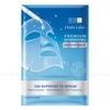 f409 - Mặt nạ Hada Labo Tinh Chất SERUM MASK 23g