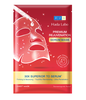 f409 - Mặt nạ Hada Labo Tinh Chất SERUM MASK 23g