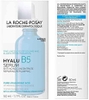 Serum Dưỡng Chất La Roche Posay 30ml