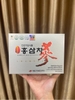 Trà Hồng Sâm Daedong Korea Ginseng Hàn Quốc (3g)- loại 50 gói LYO