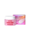 Sáp Tẩy Trang Giúp Làm Sạch Bụi Bẩn, Dầu Thừa Prettyskin Pure Deep Cleansing Balm Hàn Quốc 100ml