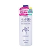 Nước hoa hồng ý dĩ Naturie Hatomugi Skin Conditioner 500 ml