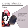 Xà Phòng Pelican Dưỡng Trắng Giảm Thâm Nách 100g Nhật Bản