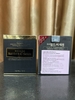 Serum Nám Dongsung Rannce Serum 45ml