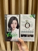 Thuốc Nhuộm Tóc Phủ Bạc Thuần Chay EZN Touch Vegan Hair Color Hàn Quốc 60ml