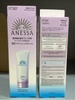 d489 - Kem Chống Nắng Dạng Sữa Anessa Perfect UV Sunscreen Mild Milk / Skincare Milk SPF 50+ PA++++ 60ml Nhật Bản