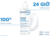 F509 - Kem Làm Dịu Da Bioderma Atoderm Intensive Baume Dành Cho Da Rất Khô Hoặc Da Nhạy Cảm 75ml